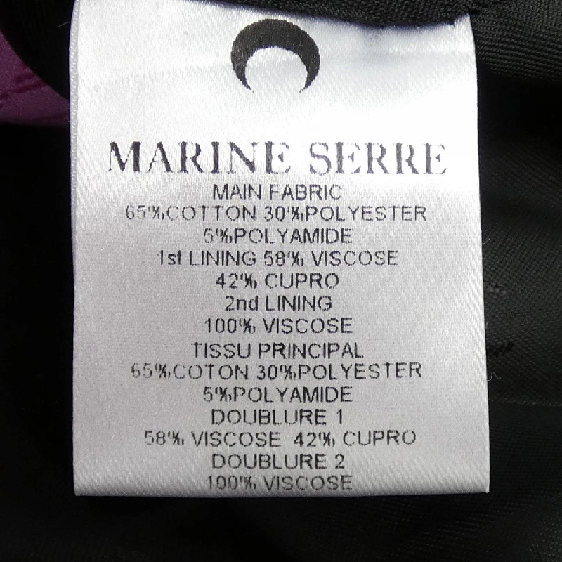 【Mã giảm giá】Bán hàng MARINE SERRE Suit 657272