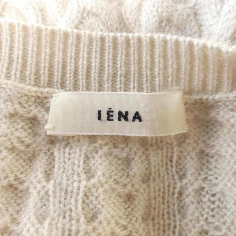 IENA Cardigan - Hàng hiệu Authentic 814721