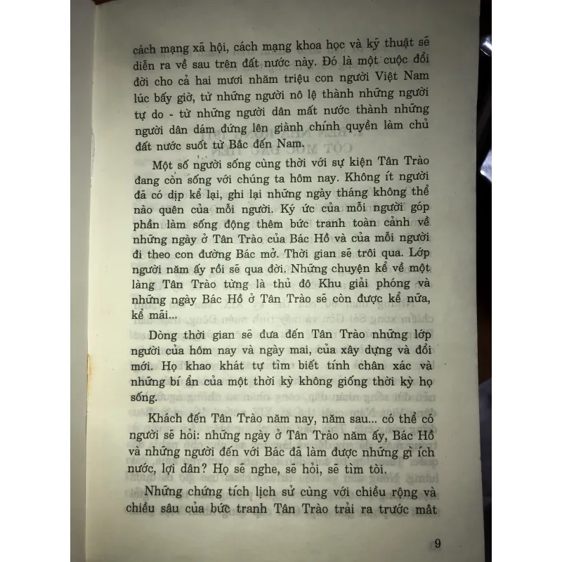 Ký ức tháng 5 - Kinh Lịch 997288