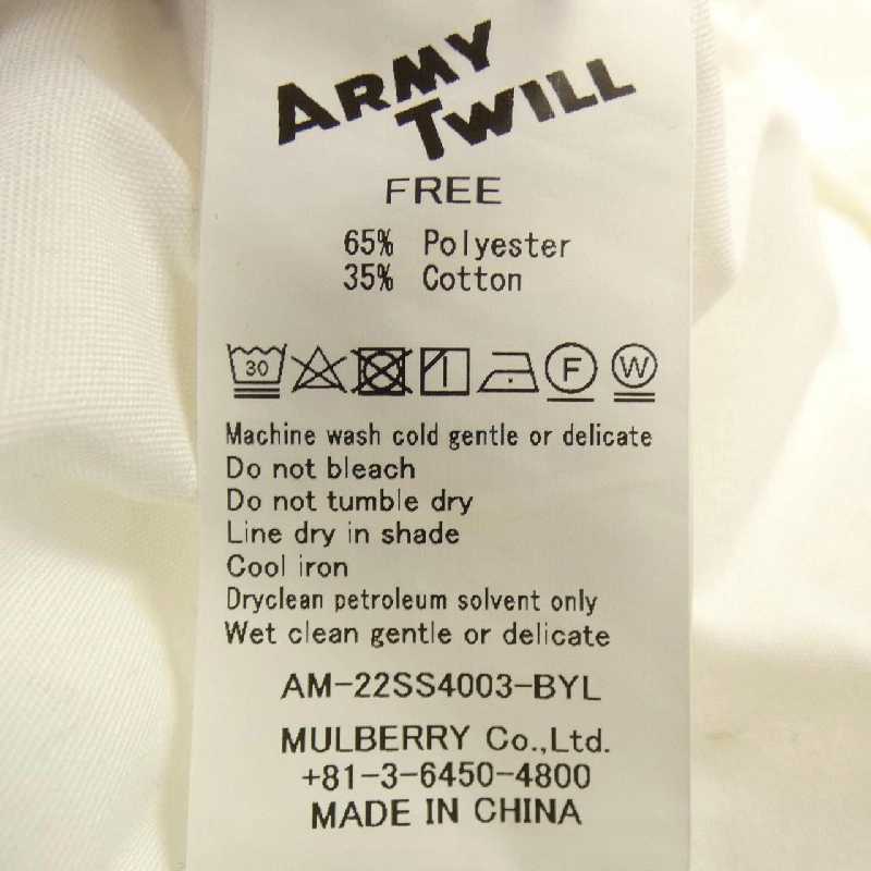 Áo khoác ARMY TWILL - Hàng hiệu Authentic 819034