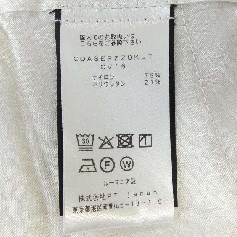 Quần PT TORINO - Hàng hiệu Authentic 888290