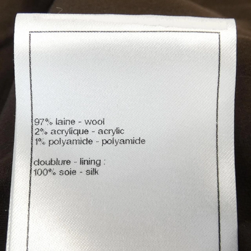 Áo khoác CHANEL 633160