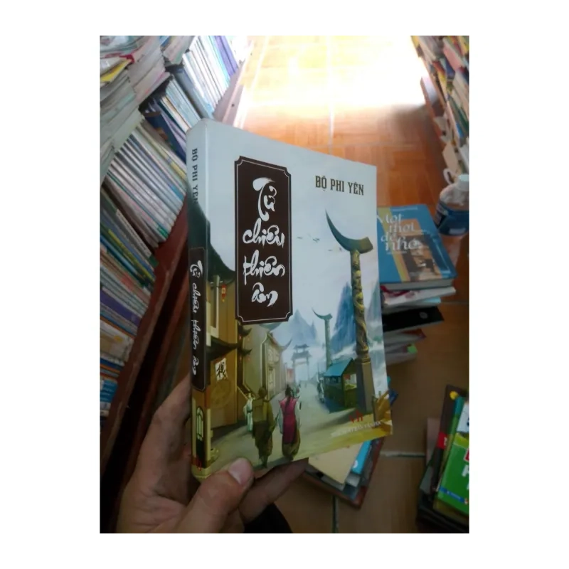 Tử chiêu thiên âm - Phi Yên 2011 988612