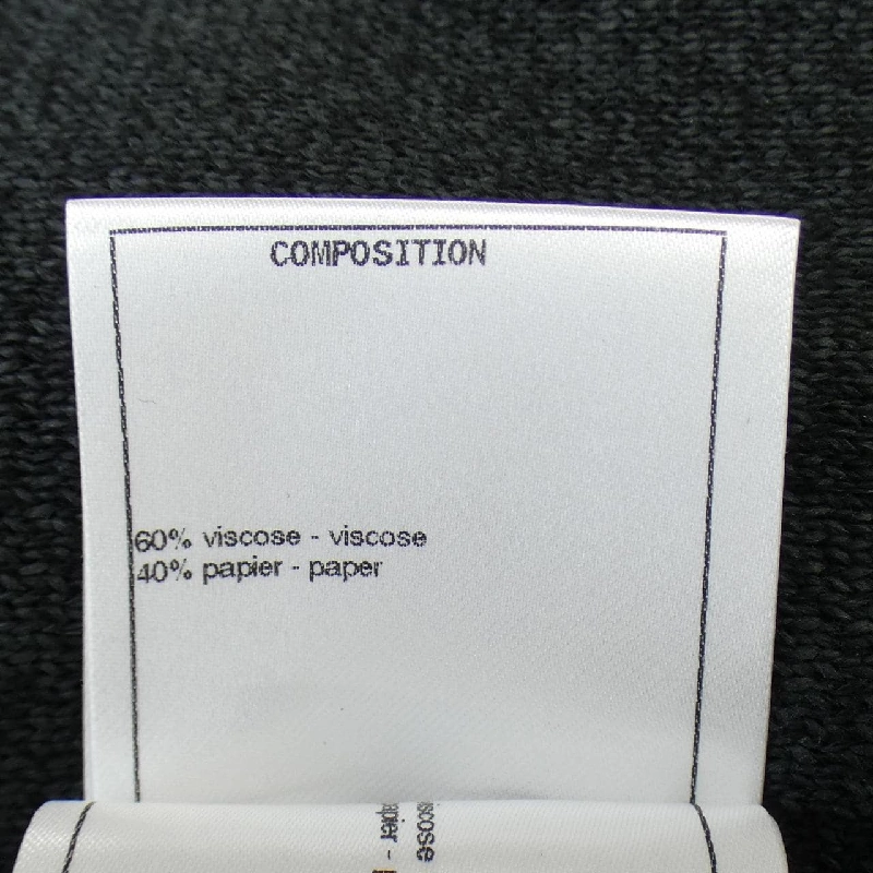 【Mã giảm giá】Quần Chanel CHANEL 650785