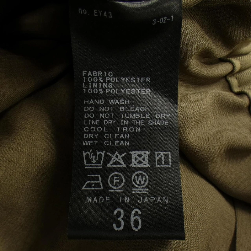 【Mã giảm giá】L'ESSAGE Quần 652959