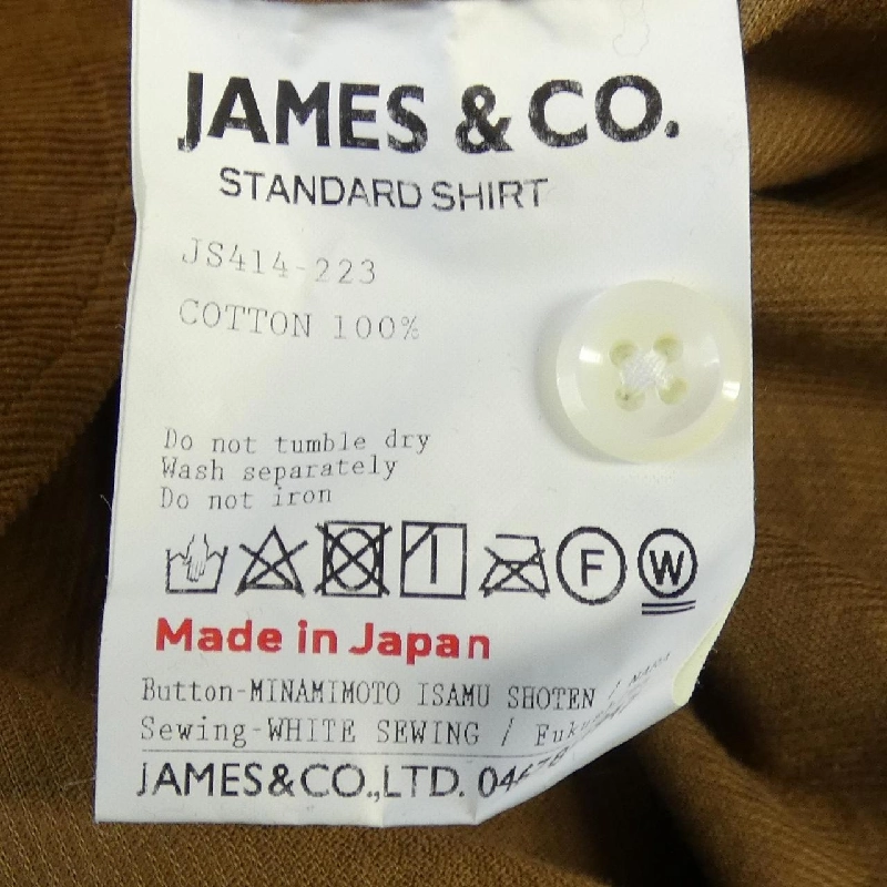 JAMES&CO. Áo sơ mi - Hàng hiệu Authentic 895879