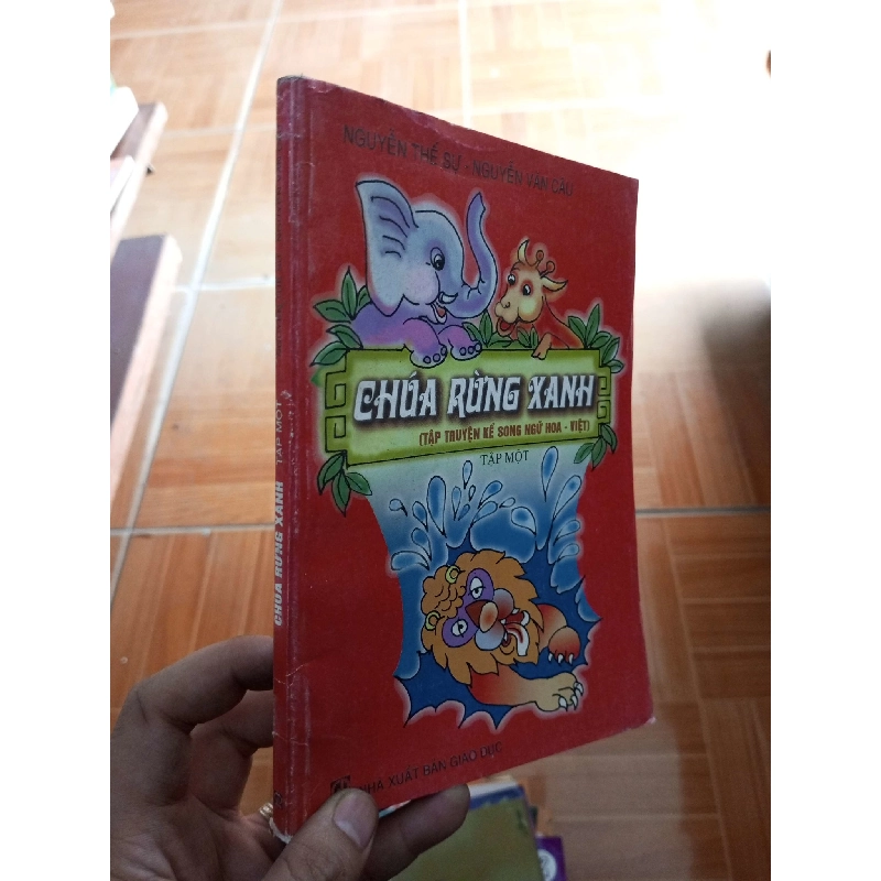 (Sách cũ SCGR) Chúa rừng xanh tập 1 - Thế Sự 2002 VAVO-AK18 Blogmeo090426 1016690