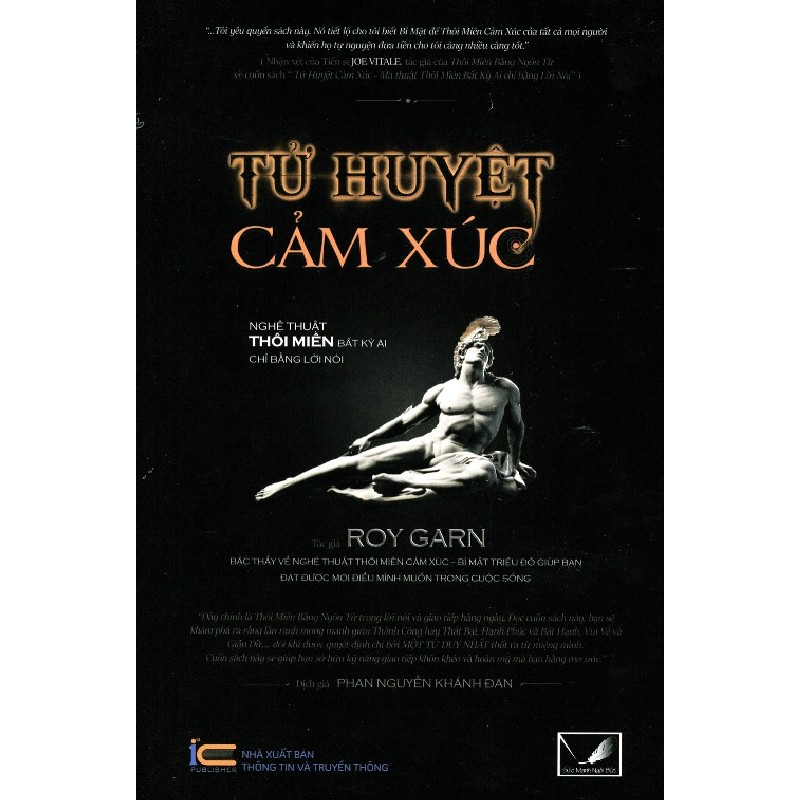 Tử huyệt cảm xúc 6190