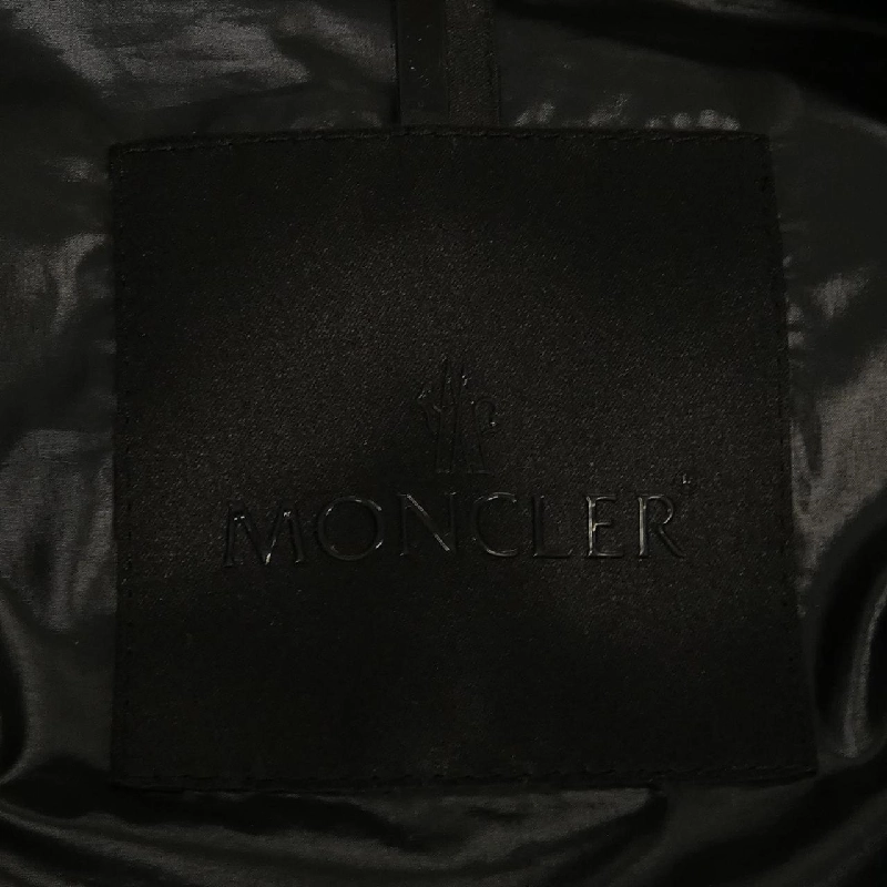 Moncler MONCLER Áo khoác lông - Hàng hiệu Chính hãng 896232