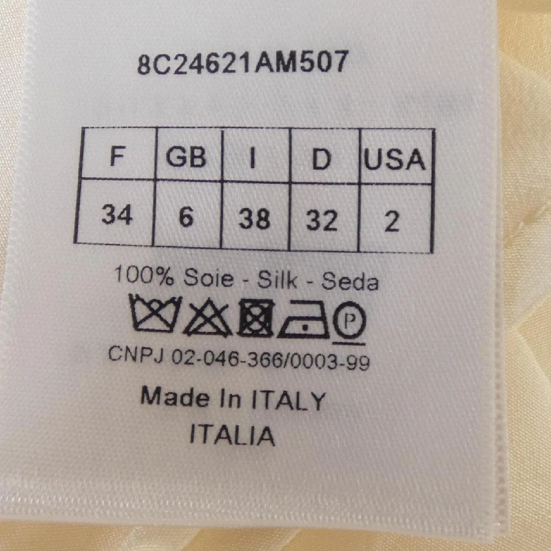 クリスチャンディオール CHRISTIAN DIOR 8C24621AM507 Chuníc - Hàng hiệu Chính hãng 824136