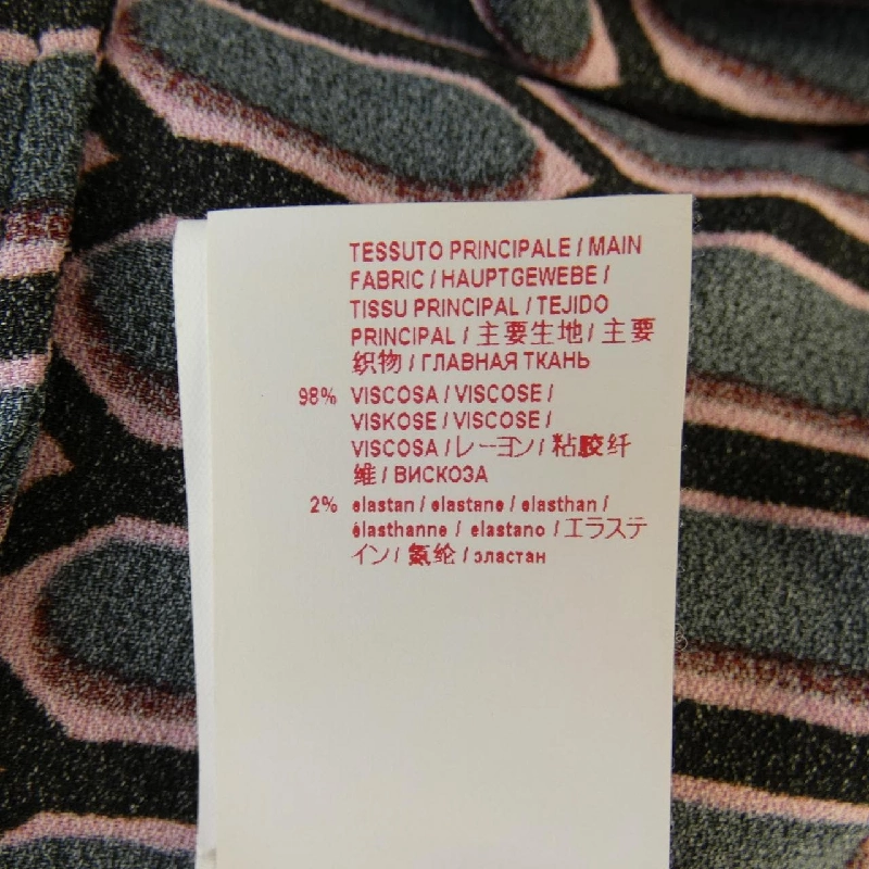 MARNI S16TTMAT33A00TV452 Áo - Hàng hiệu Chính hãng 825910