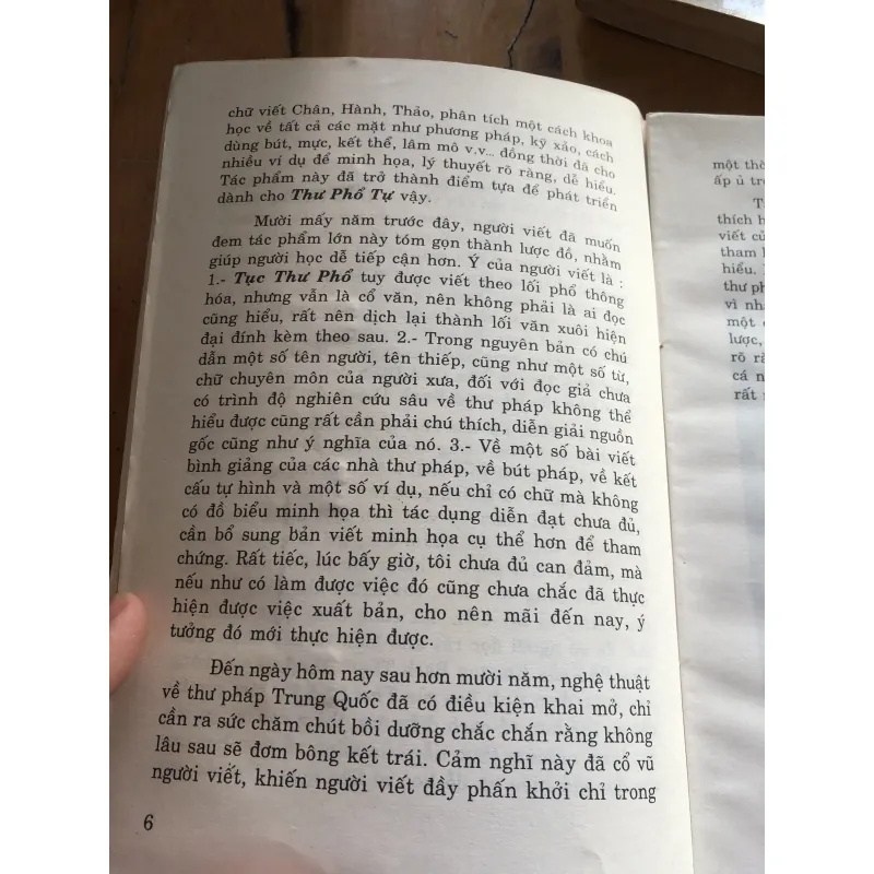 Thư pháp nhập môn 1000569