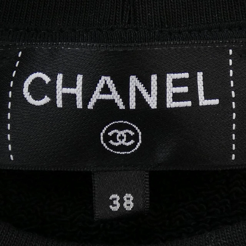 CHANEL P72996K10505 Áo khoác - Hàng hiệu Chính hãng 822691