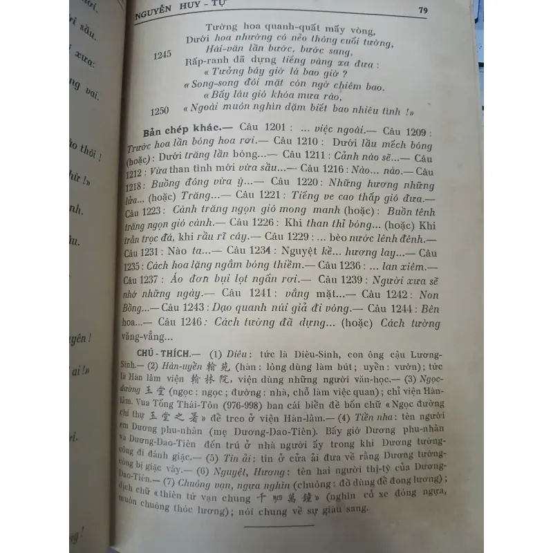 VIỆT NAM THI VĂN HỢP TUYỂN, VĂN HỌC VIỆT NAM, VIỆT NAM VĂN HỌC SỬ YẾU - DƯƠNG QUẢNG HÀM 716781