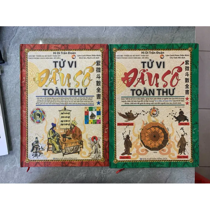 TỬ VI ĐẨU SỐ TOÀN THƯ (2 TẬP) - HI DI TRẦN ĐOÀN 748020