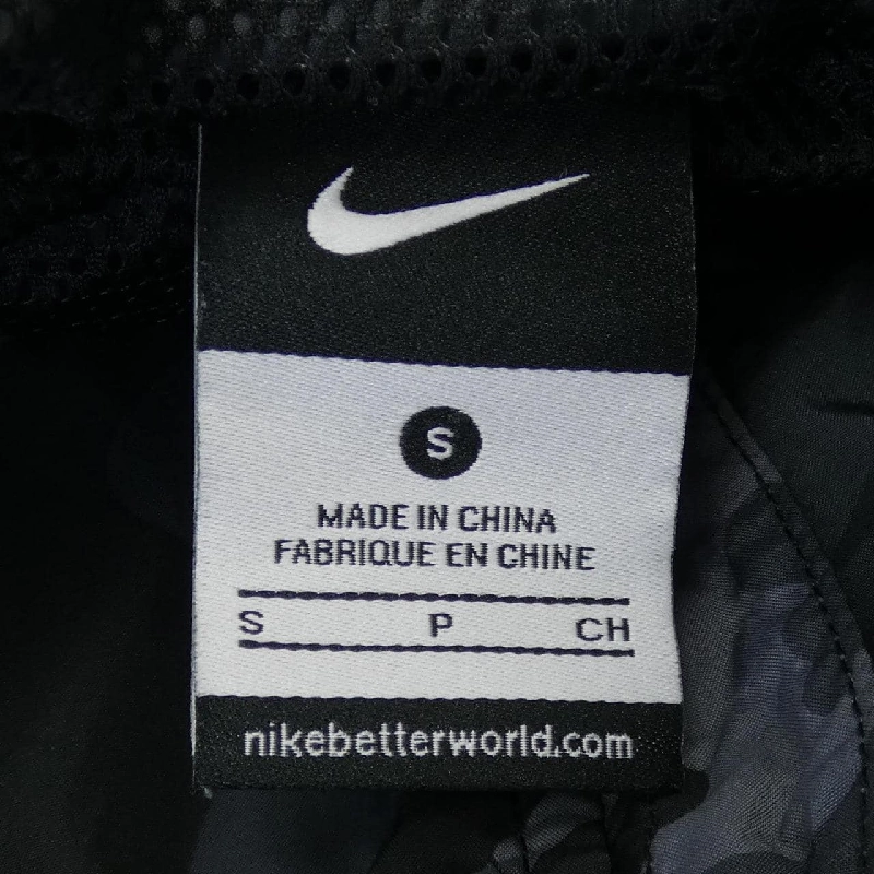 Áo khoác F.C.R.B. - Hàng hiệu Authentic 895609