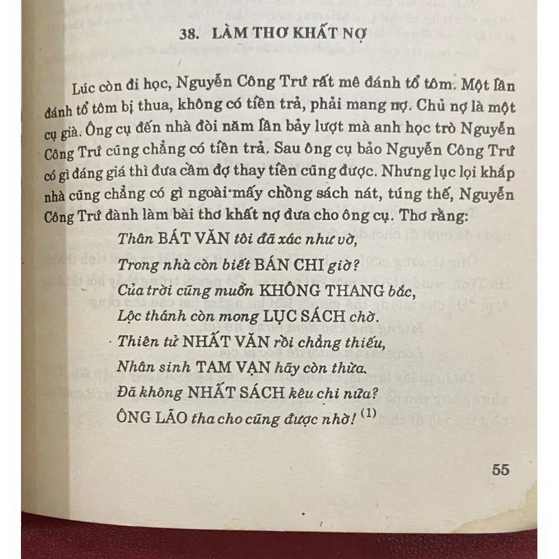 Chuyện thầy trò thời xưa 1010268