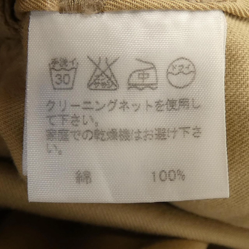 Quần ISSEY MIYAKE ME83FF083 647737