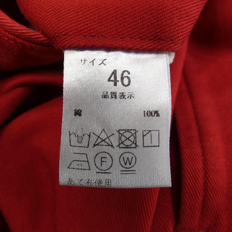 Quần NEAT - Hàng hiệu Authentic 898258