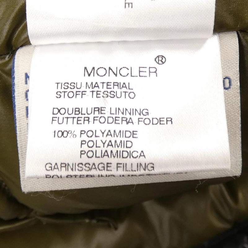 Moncler MONCLER 41310/50 Áo khoác lông - Hàng hiệu Chính hãng 887358