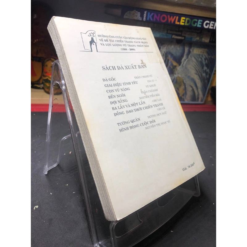 Những người lính trở về 2000 mới 70% ố bẩn nhẹ Phạm Dương Hải HPB0906 SÁCH VĂN HỌC 915264