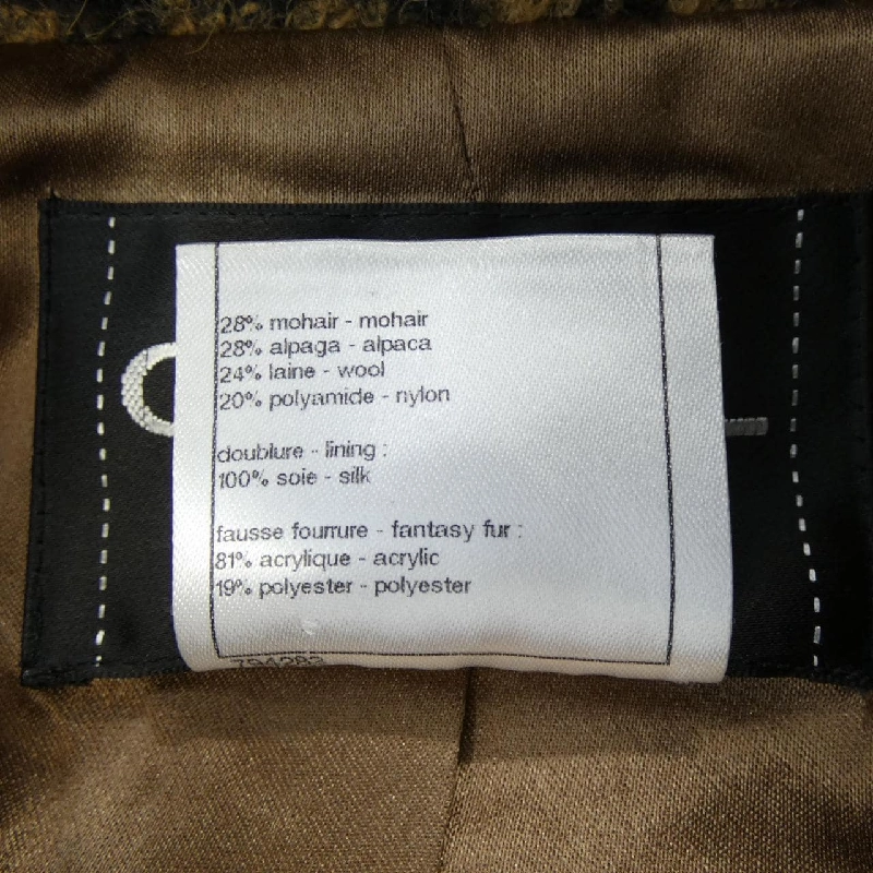 Áo khoác CHANEL P39500V27958 633772