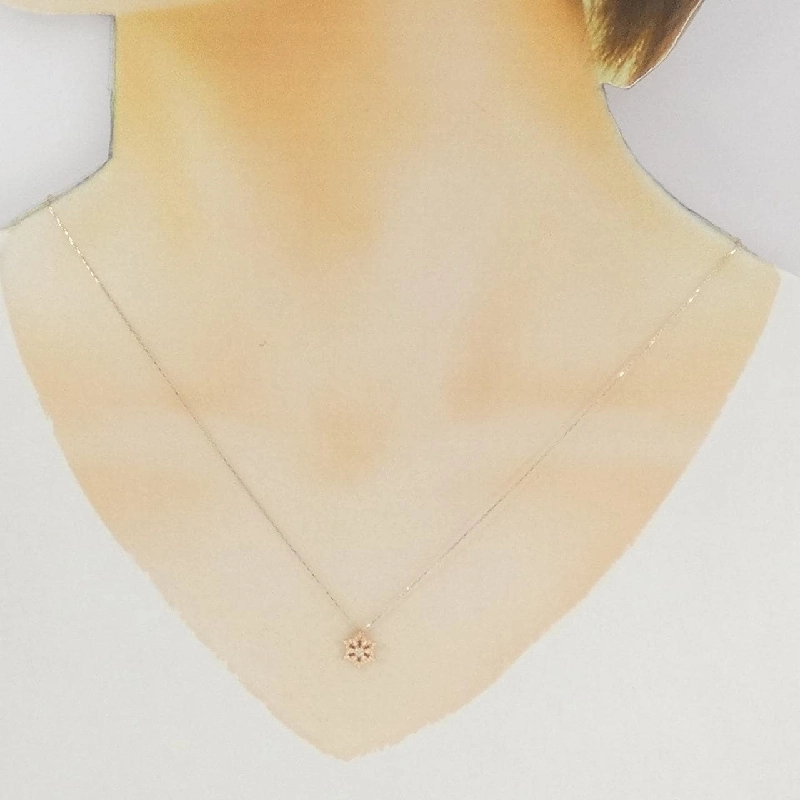 K10PG Dây chuyền kim cương 0.01CT - Hàng hiệu Chính hãng 855984