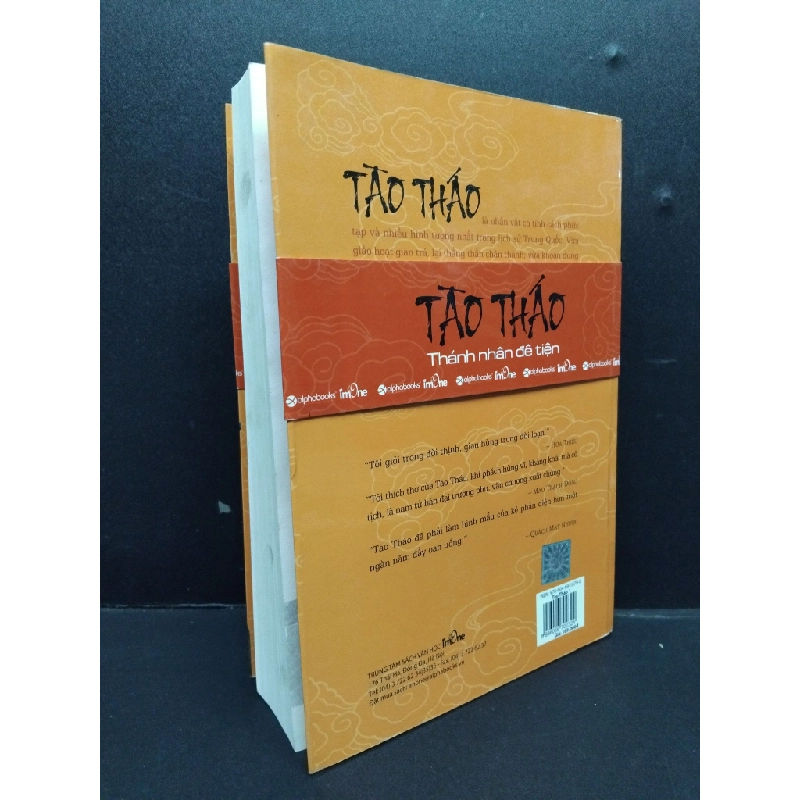 Tào Tháo thánh nhân đê tiện 1 mới 90% bẩn nhẹ có dấu mộc 2014 HCM1008 Vương Hiểu Lỗi VĂN HỌC 208722