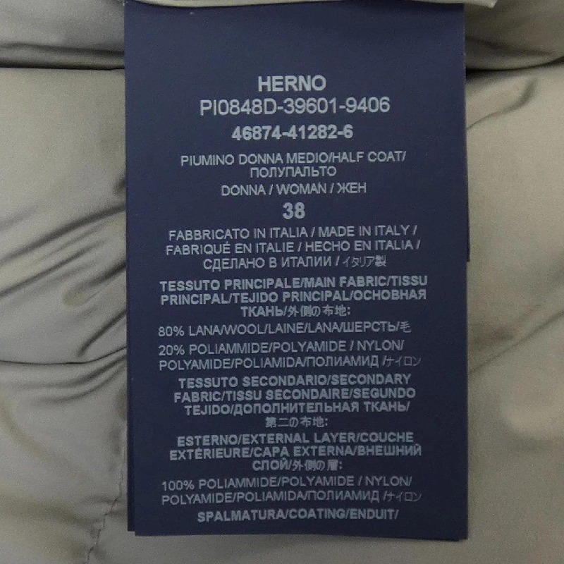 Herno áo khoác lông 634307