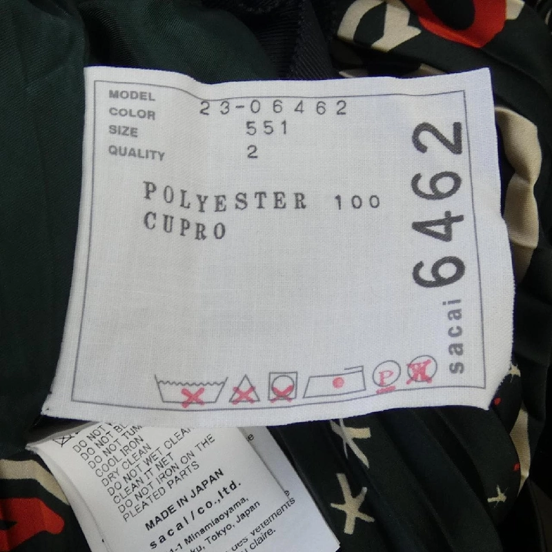 SACAI 23-06162 Váy - Hàng hiệu Authentic 819278