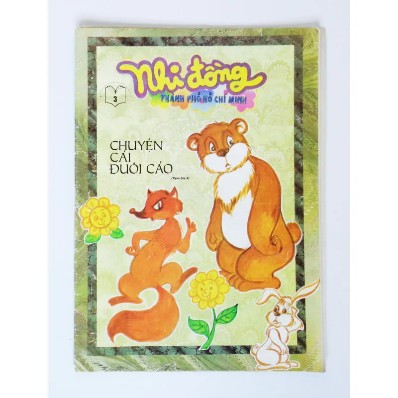 Báo Nhi đồng thành phố Hồ Chí Minh xưa (Số 3 - Năm 1996) 17737