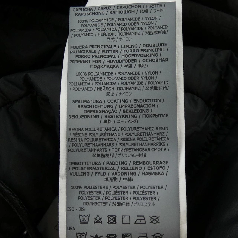 STONE ISLAND 771570919 Áo khoác - Hàng hiệu Authentic 894512