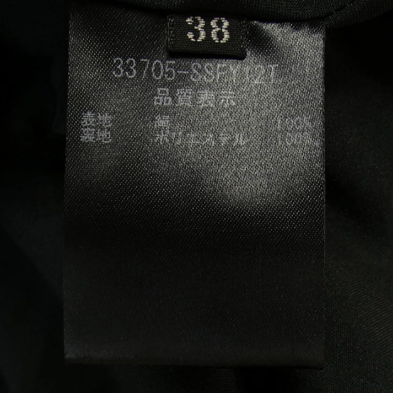 Chân váy FOXEY - Hàng hiệu Authentic 653516