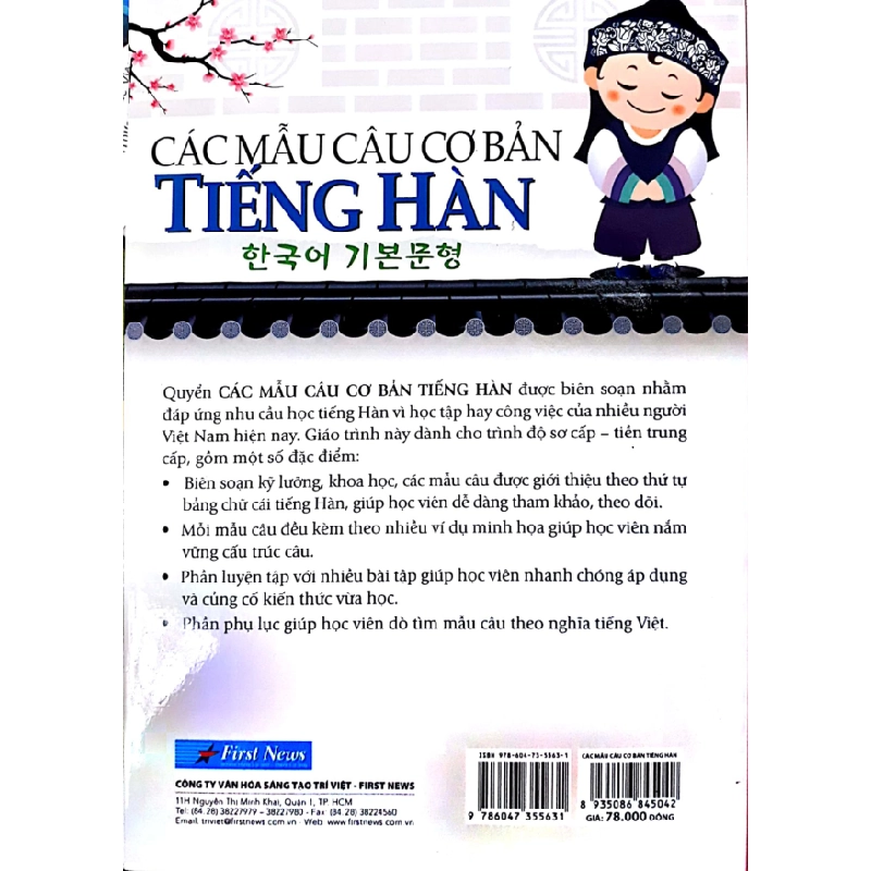 Các Mẫu Câu Cơ Bản Tiếng Hàn (Tái Bản 2018) - ThS. Lê Huy Khoa 293279