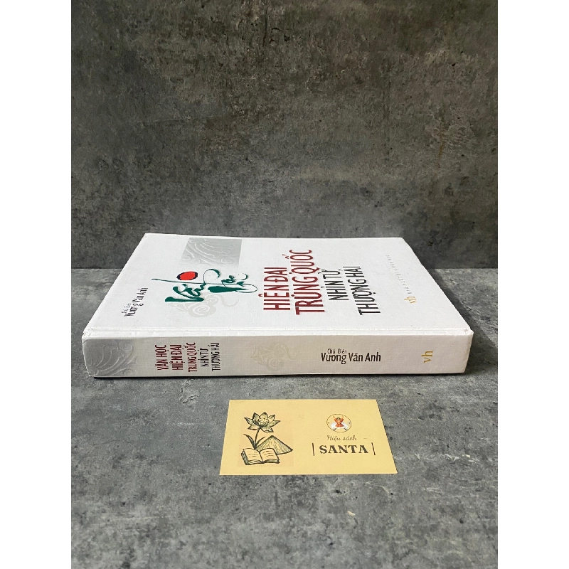 Văn học hiện đại Trung Quốc nhìn từ Thượng Hải- Vương Văn Anh 787944