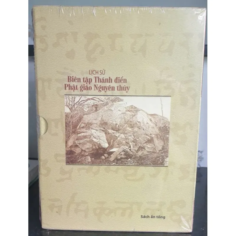 Lịch sử Biên tập Thánh Điển Phật giáo Nguyên thủy - Hòa thượng Ấn Thuận mới 100% 699071