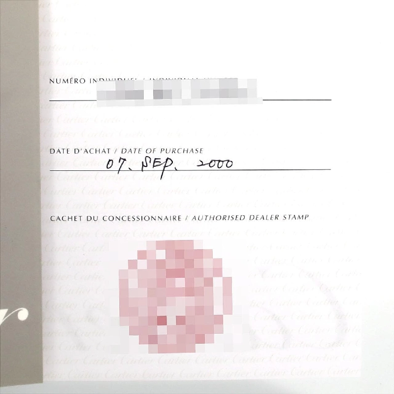 Cartier Tank Francaise SM W51008Q3 SS Quartz - Hàng hiệu Chính hãng 874398