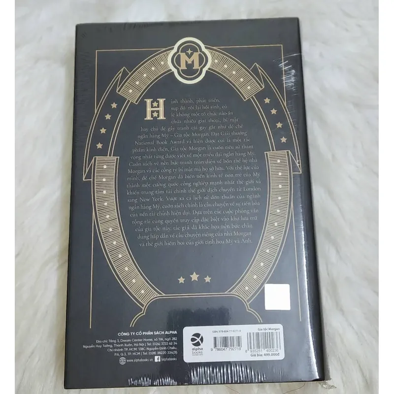 THE HOUSE OF MORGAN - tác giả: Ron Chernow 731311