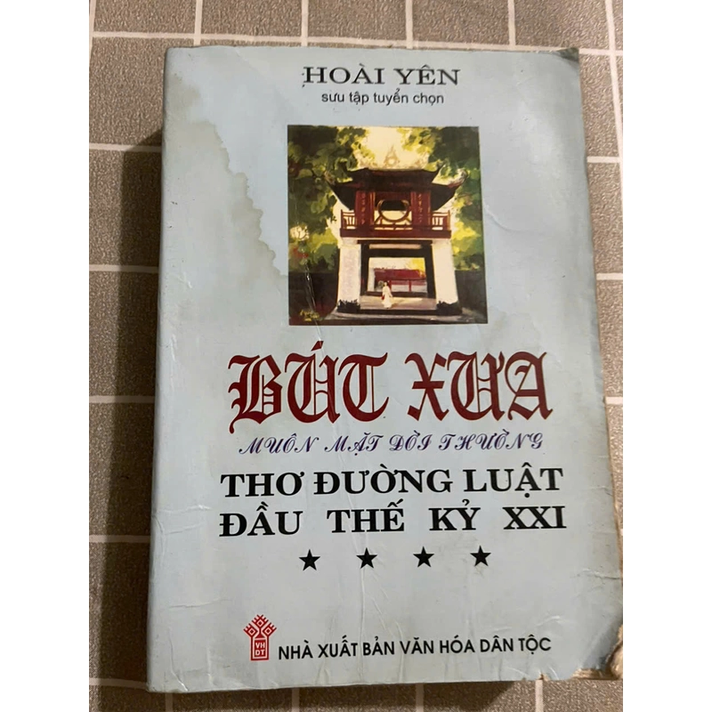 Thơ Đường Luật đầu thế kỷ XXI - 3 cuốn hơn 1.500 trang 452551