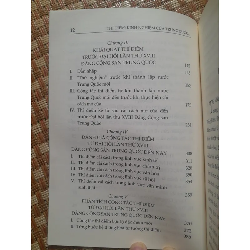 THÍ ĐIỂM KINH NGHIỆM CỦA TRUNG QUỐC TRONG CẢI CÁCH 735920