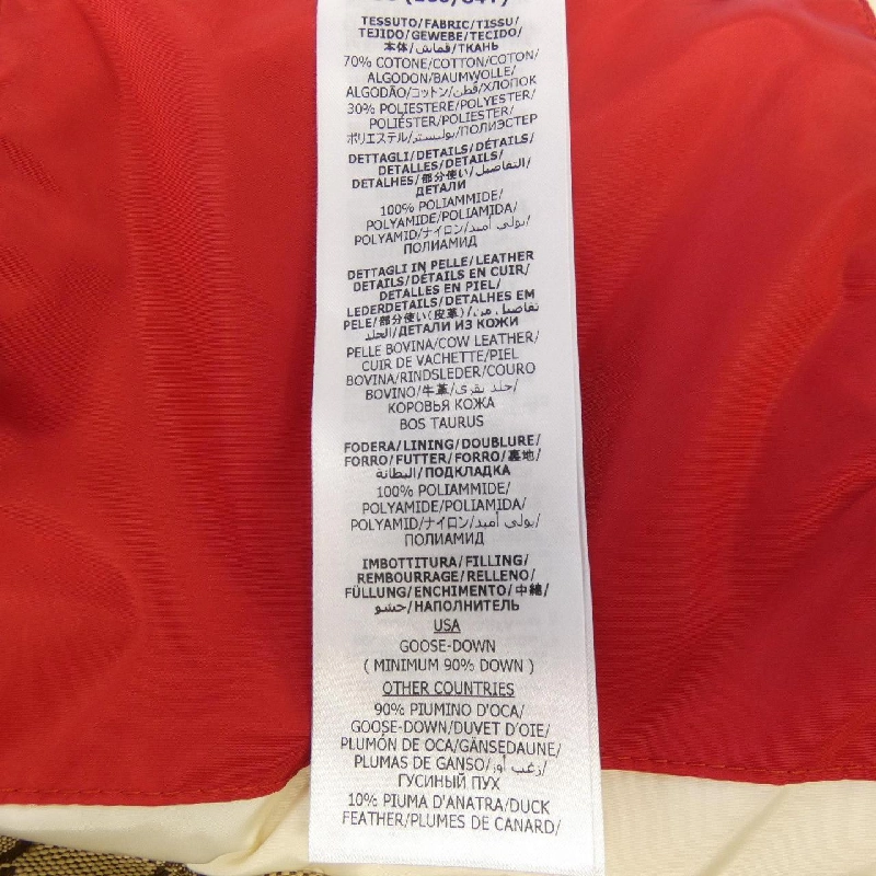 Gucci GG Cotton Canvas Pad-Inserted Gilet 774910 Z9AAT Áo Vest - Hàng hiệu Chính hãng 809712