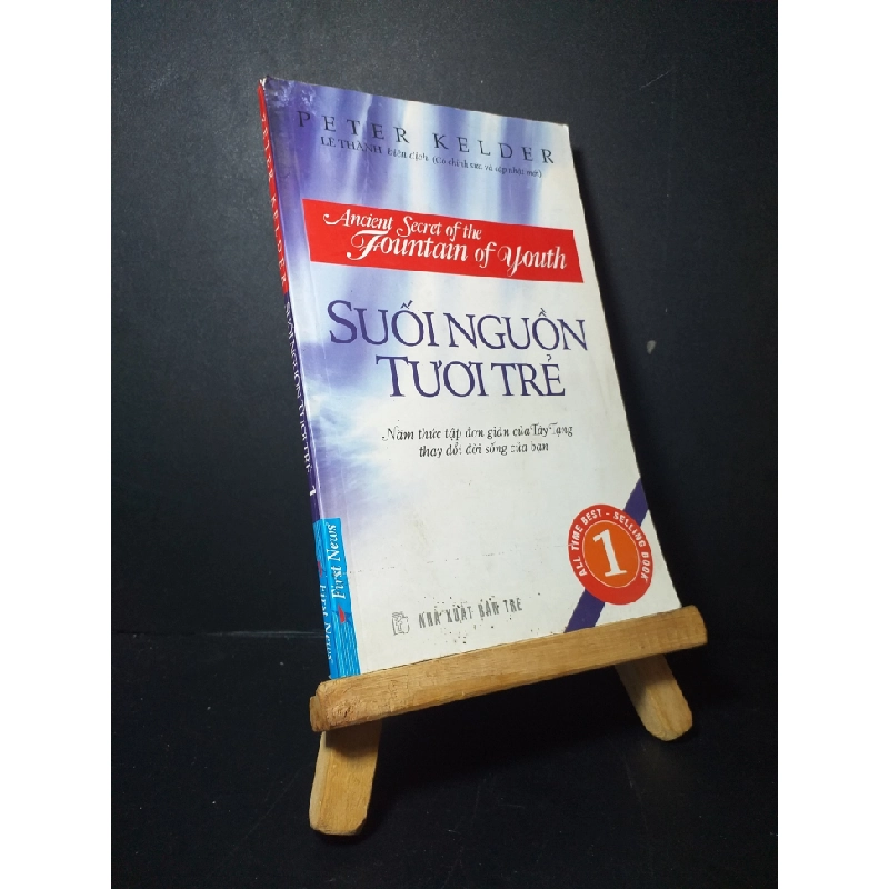 Suối nguồn tươi trẻ 1 2011 mới 70% bẩn bìa, ố nhẹ, tróc gáy  Peter Kelder HCM0906 KỸ NĂNG 471196