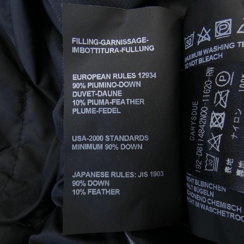 DUVETICA DUVETICA Áo khoác lông 635631