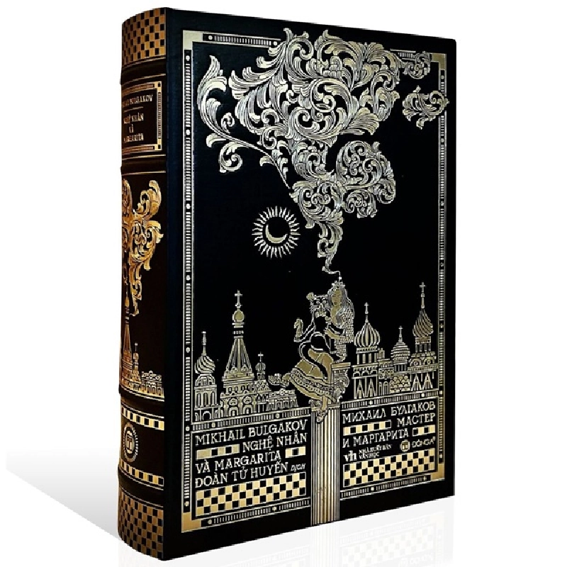 Nghệ Nhân Và Margarita - Ấn Bản Giới Hạn - Âm Bản (Bìa Da) - Mikhail Bulgakov (Mới 100%) Tác phẩm kinh điển, Đông A - SÁCH ĐẠI HỌC 481118
