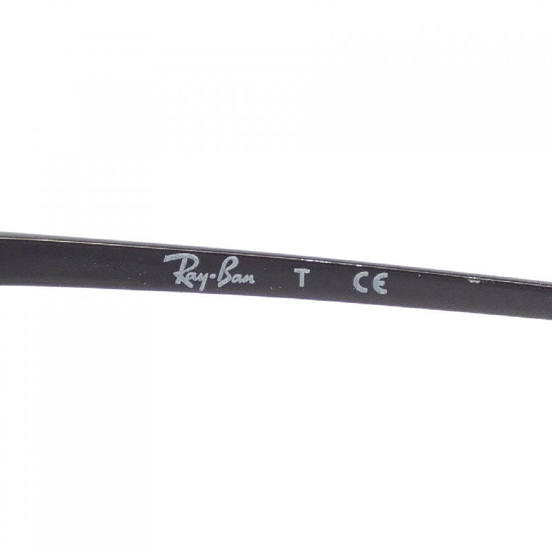 Kính mát Ray Ban - Hàng hiệu Authentic 834280