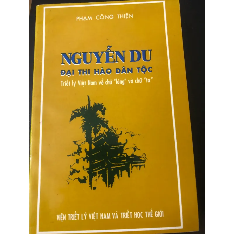 Triết lý Việt Nam về chữ 'lòng' và chữ ’tơ’' - Phạm Công Thiện (Sách ảnh ấn) 760075