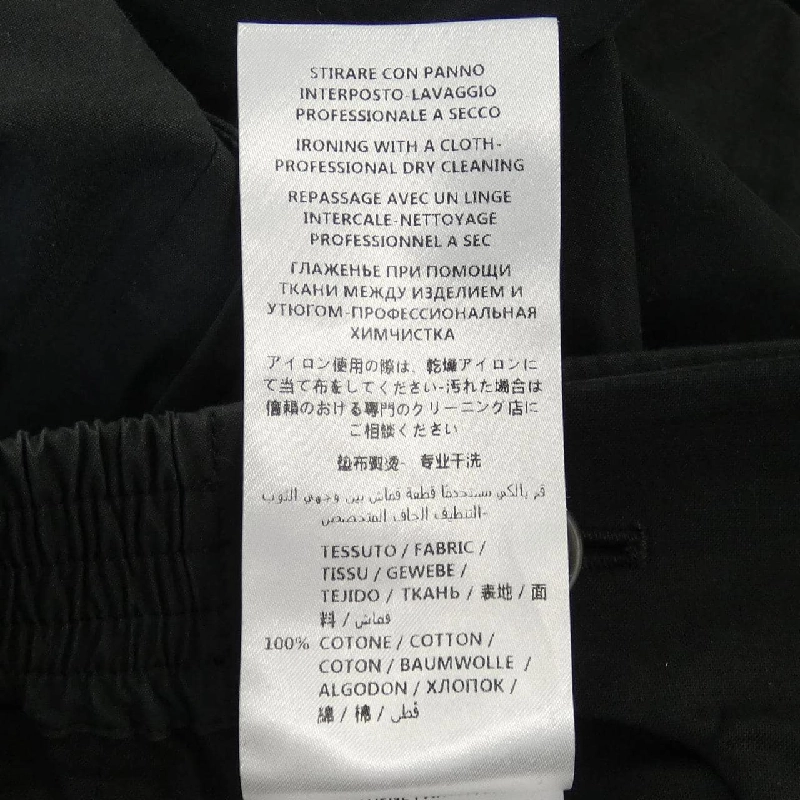 Quần GUCCI - Hàng hiệu Authentic 893277