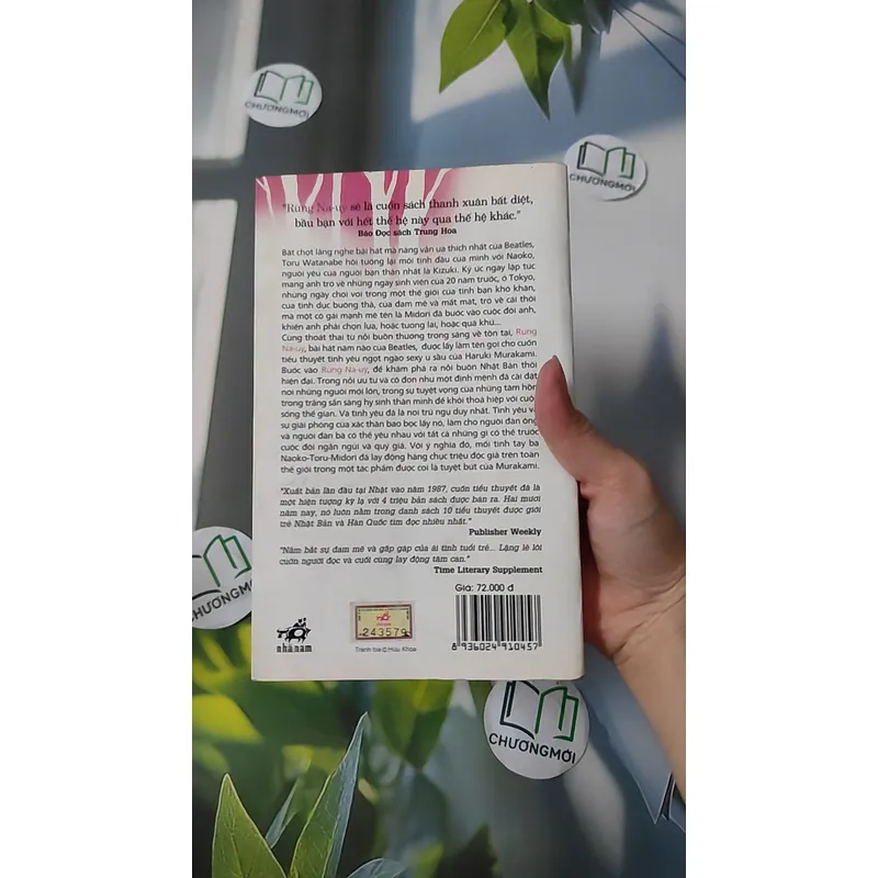 Rừng Na-uy - Haruki Murakami 1064287