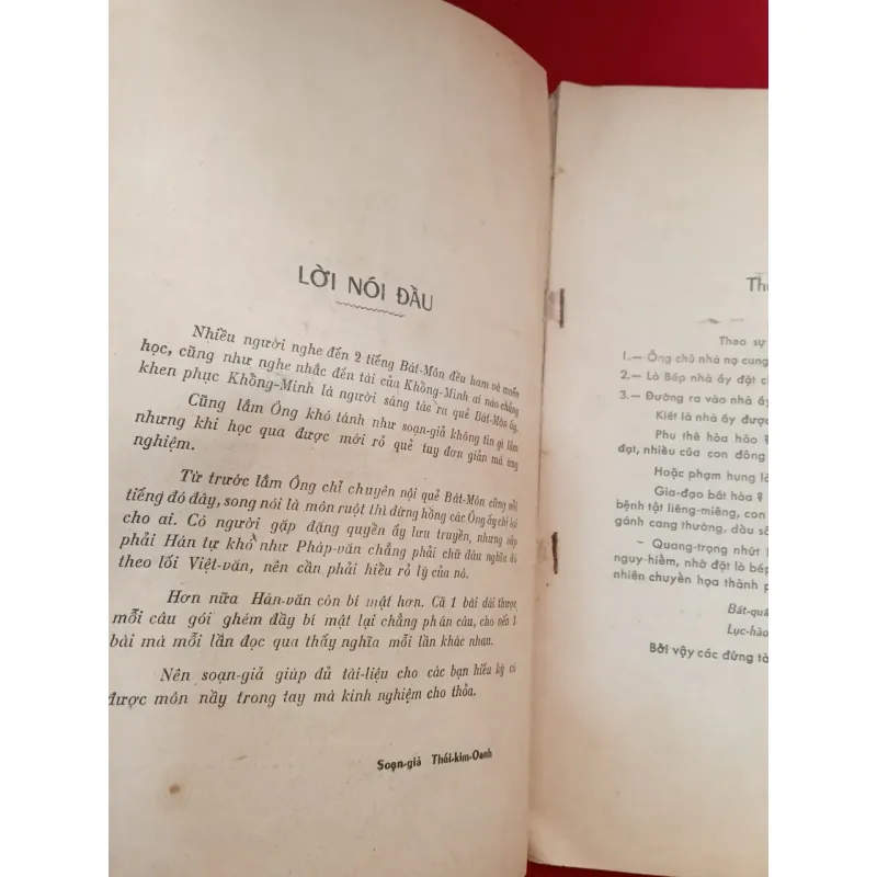 KIM OANH KÝ - BÁT MÔN THẦN KHÓA 700703