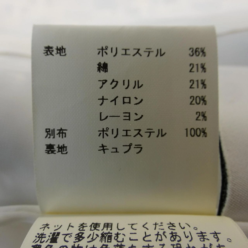 【Mã giảm giá】Anayi ANAYI Đầm 652318